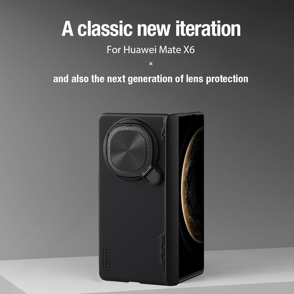 Чехол-крышка NILLKIN для Huawei Mate X6 (серия Frosted shield Prop Magnetic)